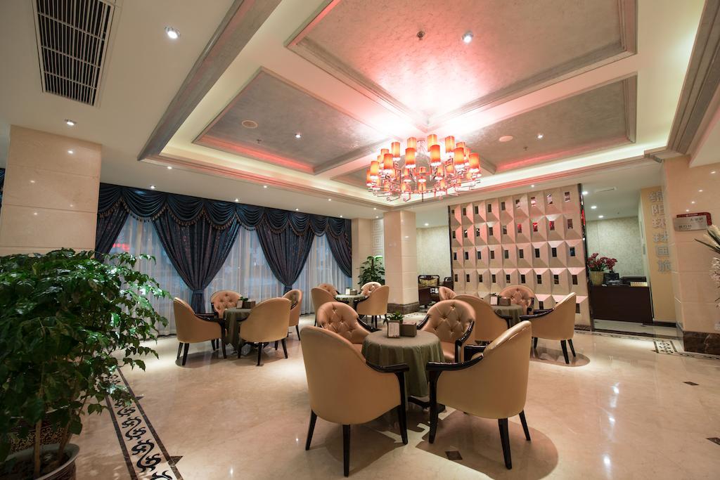 Mianyang Bo Er Ka Hotel Экстерьер фото