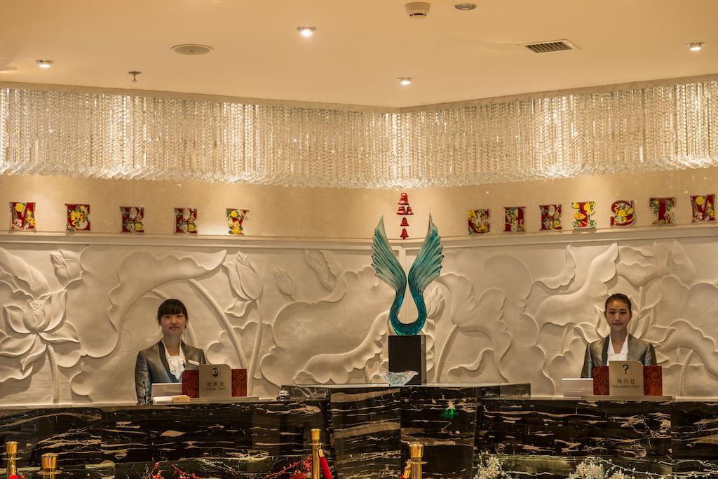 Mianyang Bo Er Ka Hotel Экстерьер фото